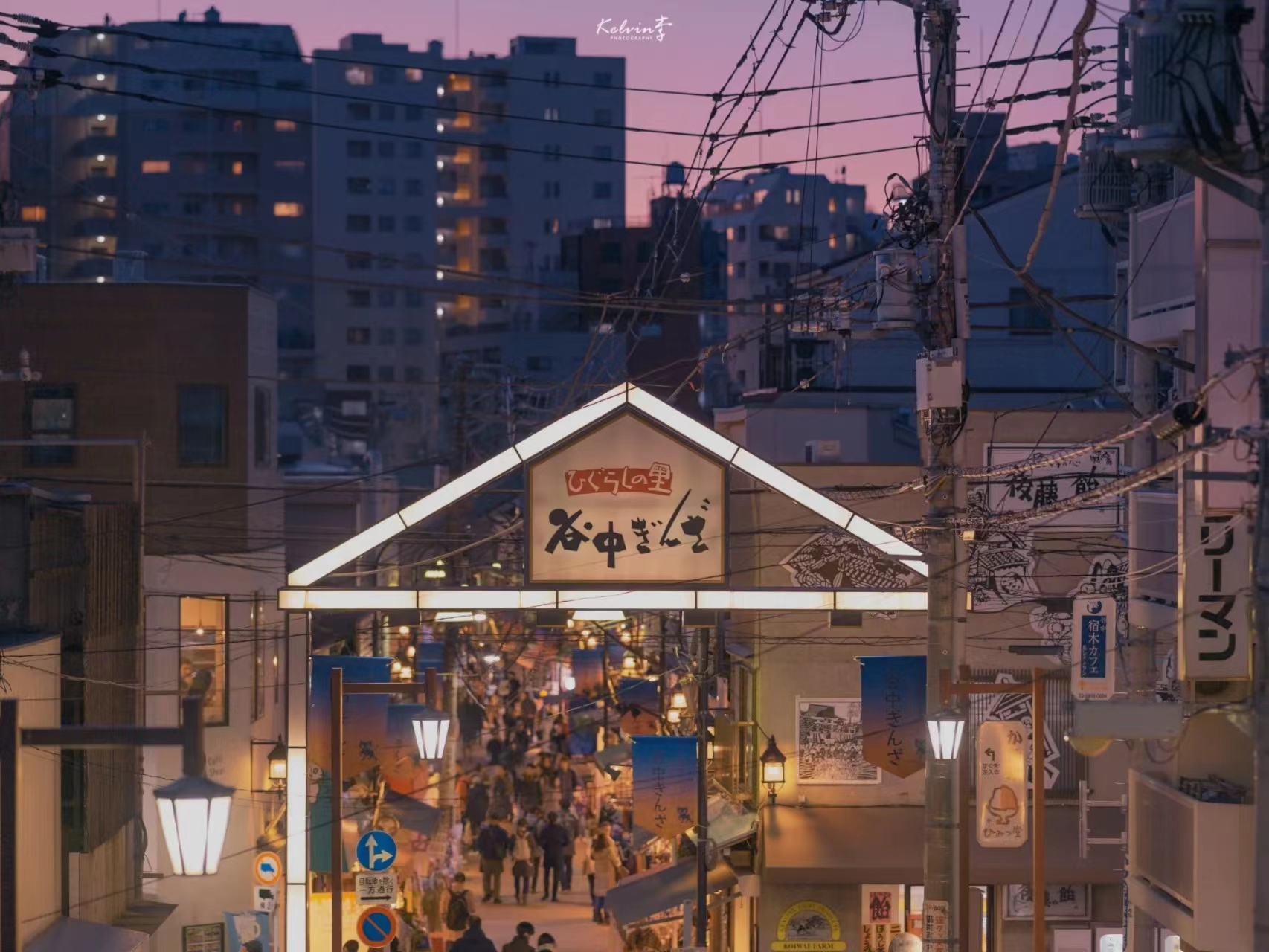 1.准备工作